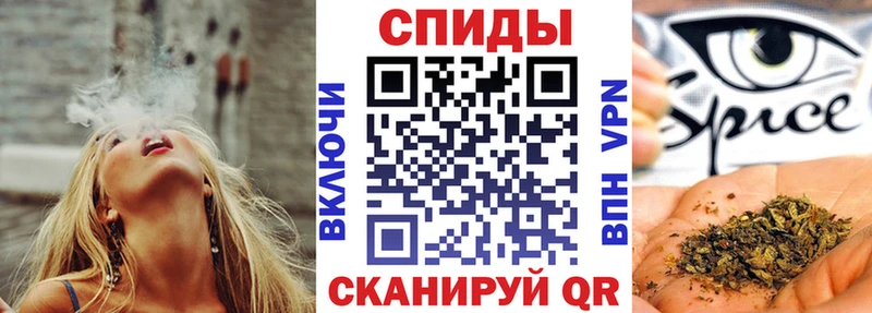 закладка  Макушино  БУТИРАТ GHB 