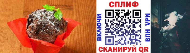 blacksprut ССЫЛКА  Макушино  Печенье с ТГК марихуана 