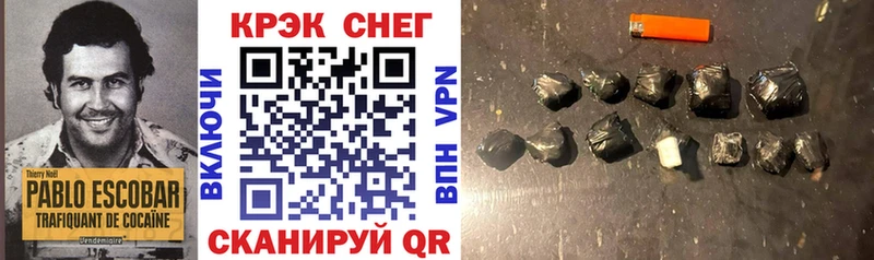 КОКАИН 98% Макушино