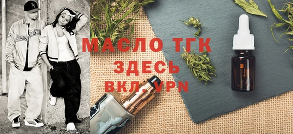 MDMA Сосновоборск