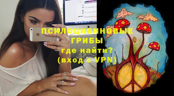 кокс Балабаново
